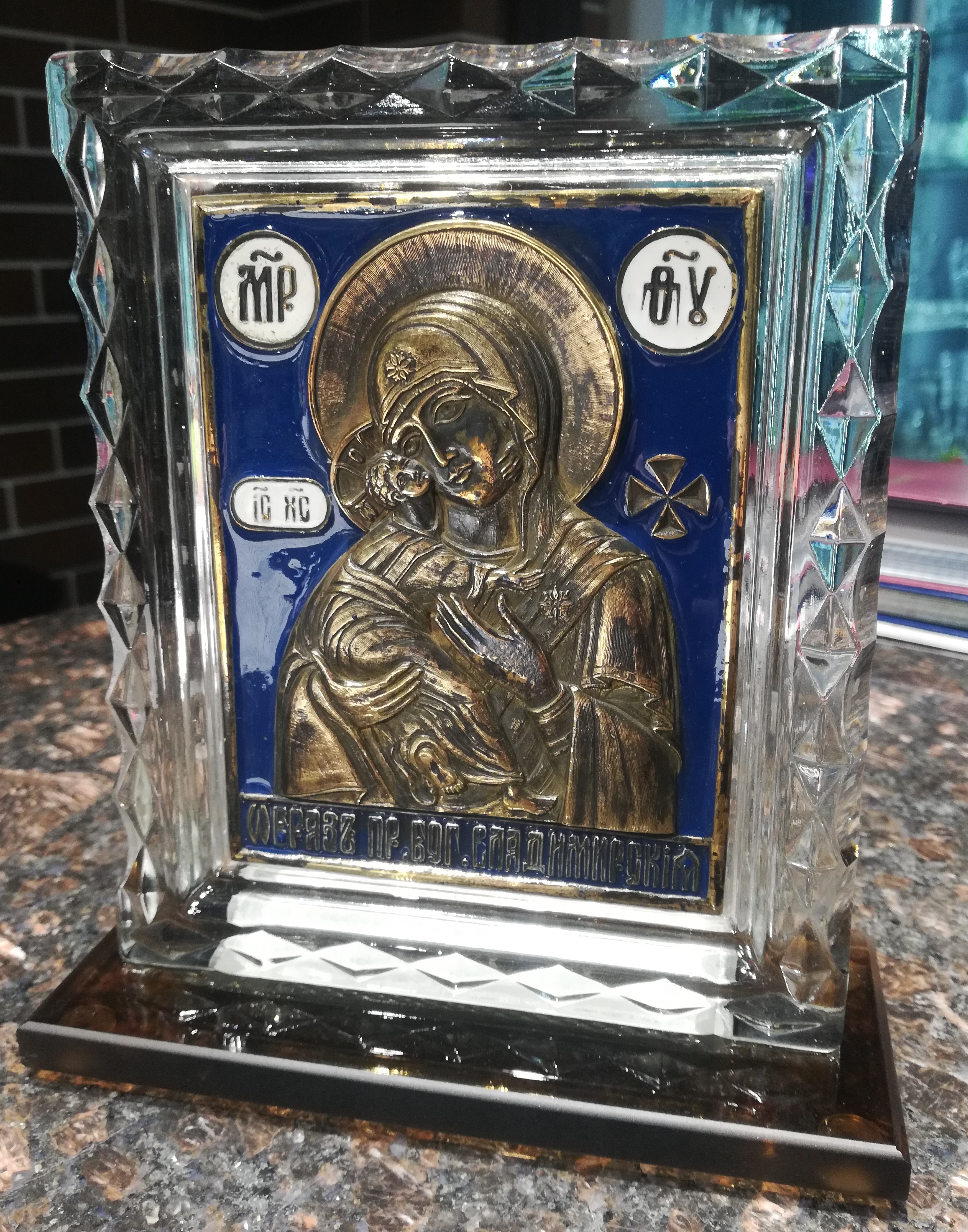 Икона "Владимирской Божией Матери" металл стекло