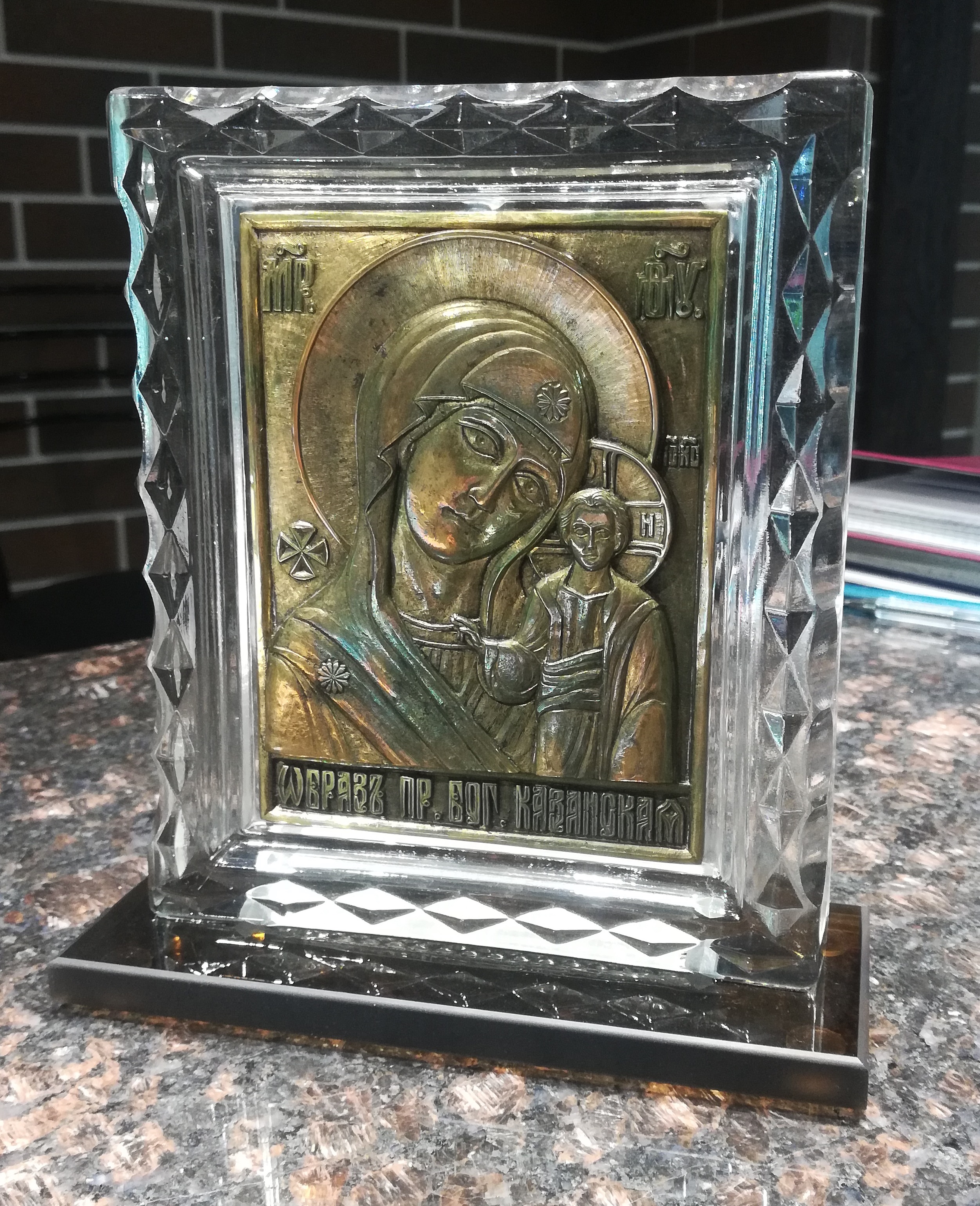 Икона "Казанской Божией Матери" металл стекло